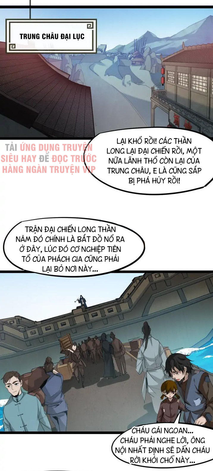 Long Mạch Võ Thần Chapter 76 - Trang 2