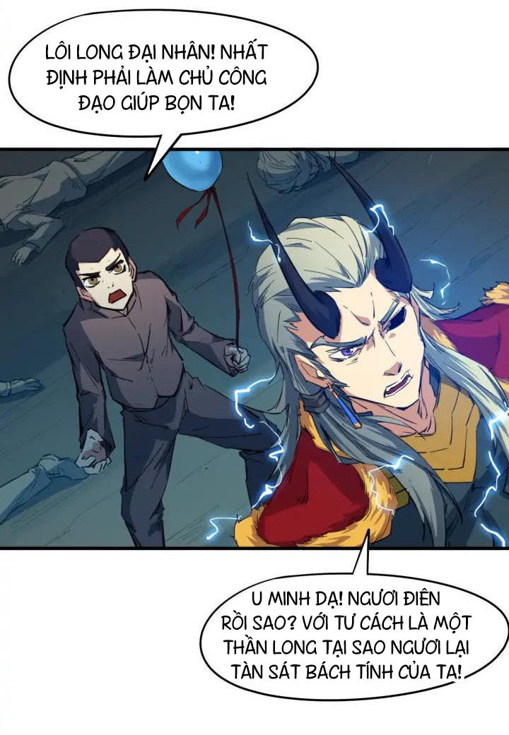 Long Mạch Võ Thần Chapter 76 - Trang 2