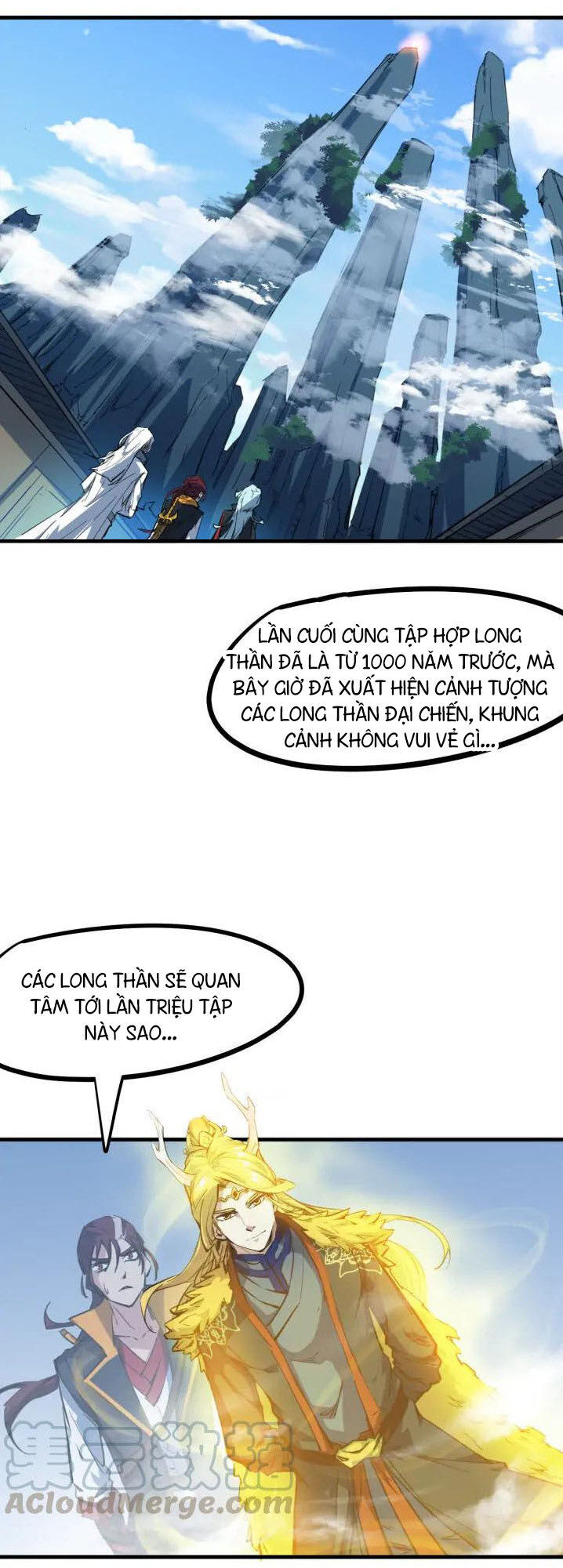 Long Mạch Võ Thần Chapter 76 - Trang 2