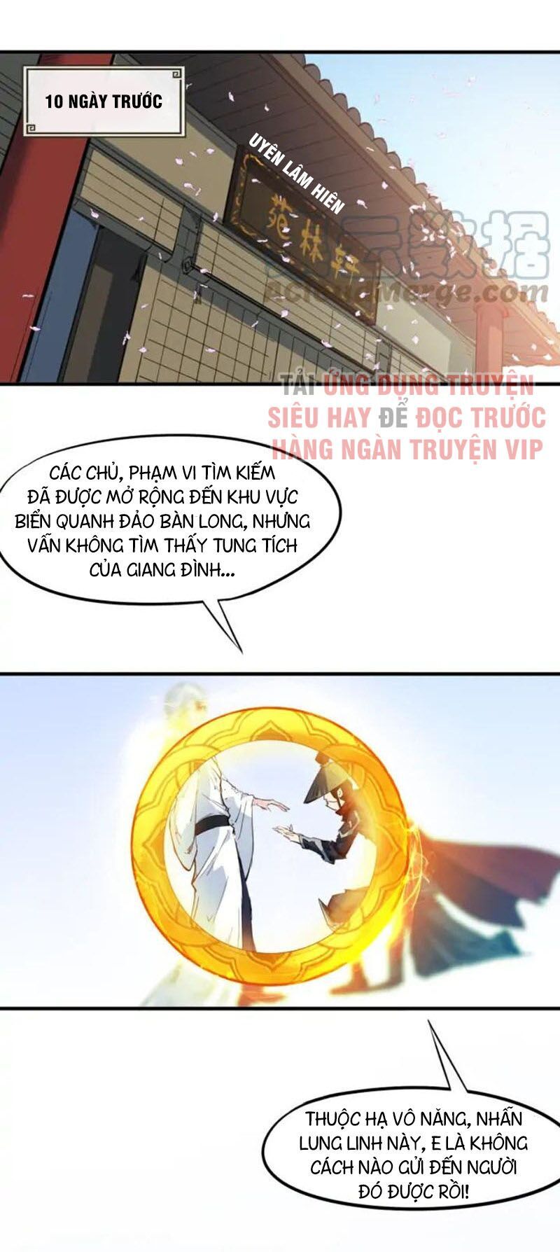 Long Mạch Võ Thần Chapter 75 - Trang 2