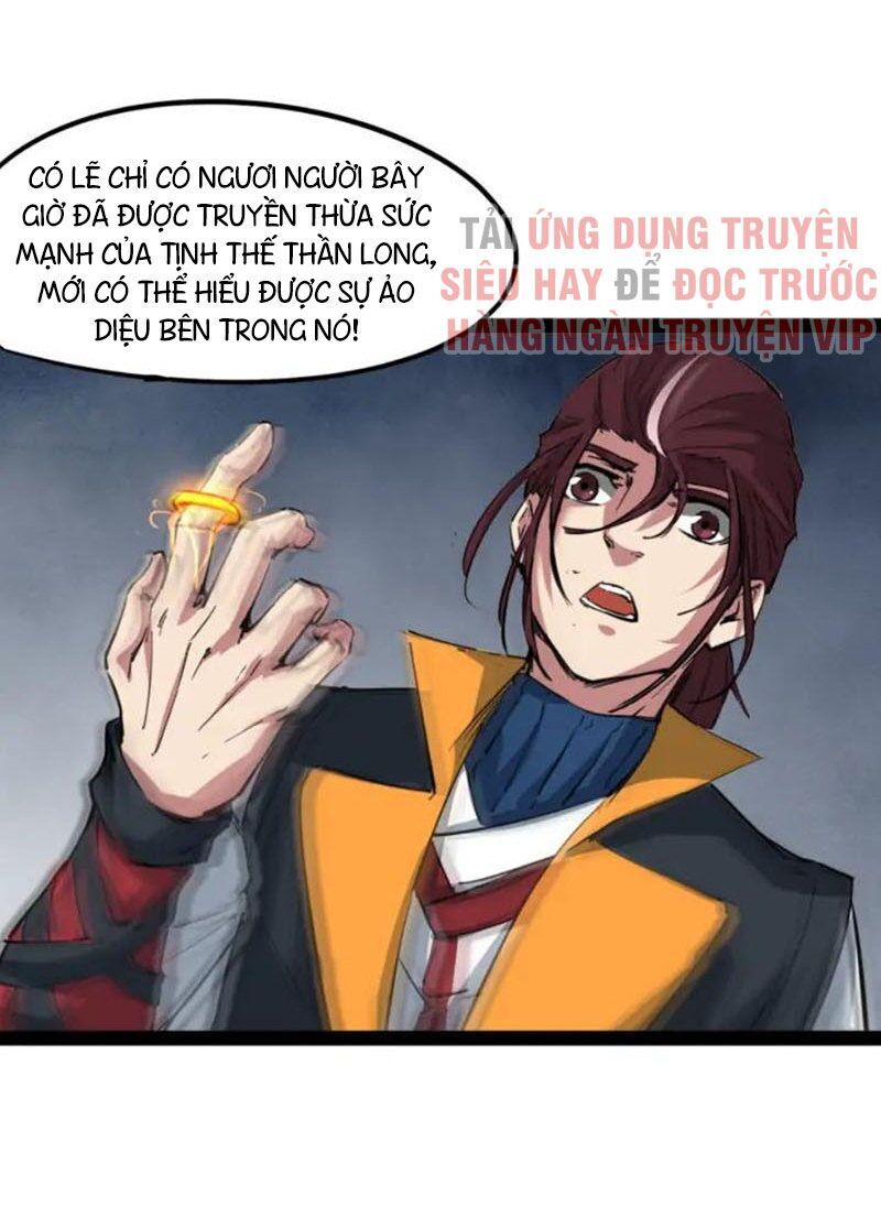 Long Mạch Võ Thần Chapter 75 - Trang 2