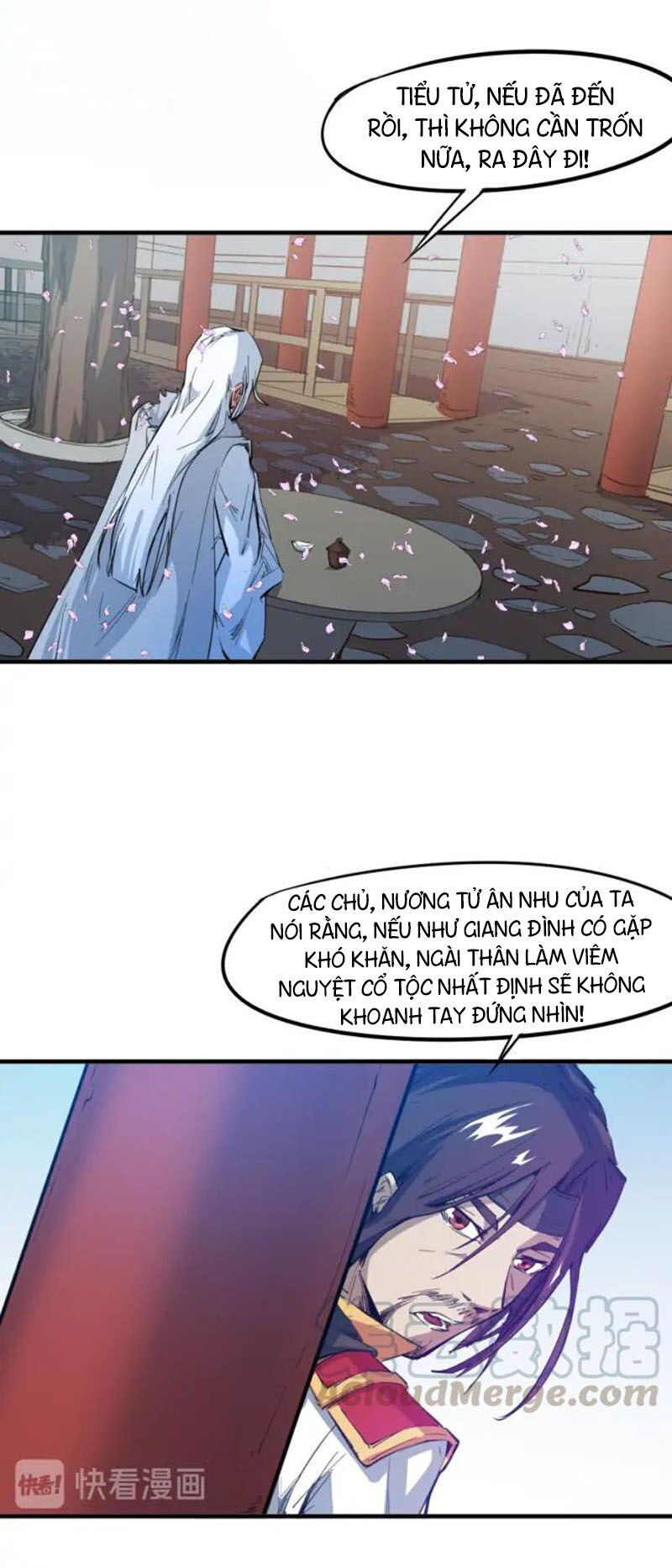 Long Mạch Võ Thần Chapter 75 - Trang 2