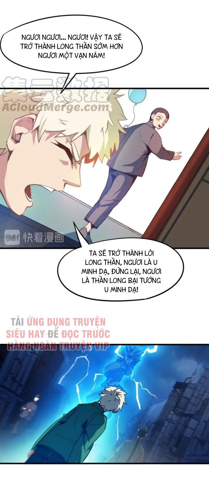 Long Mạch Võ Thần Chapter 75 - Trang 2