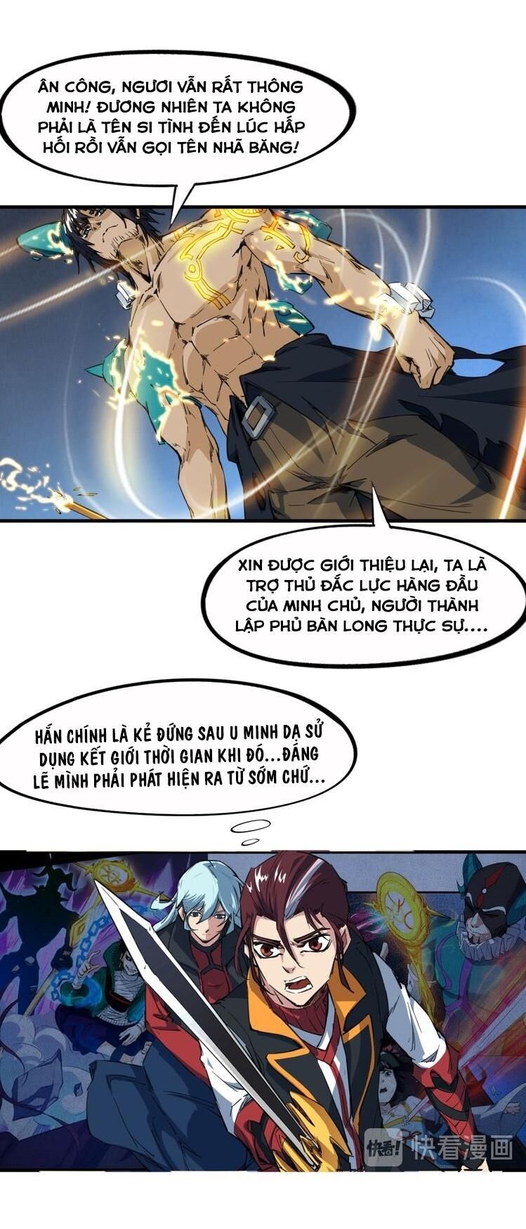 Long Mạch Võ Thần Chapter 74 - Trang 2