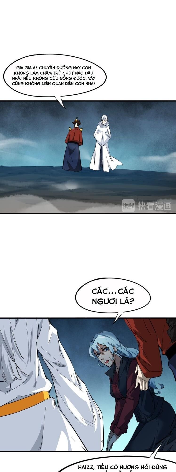 Long Mạch Võ Thần Chapter 74 - Trang 2