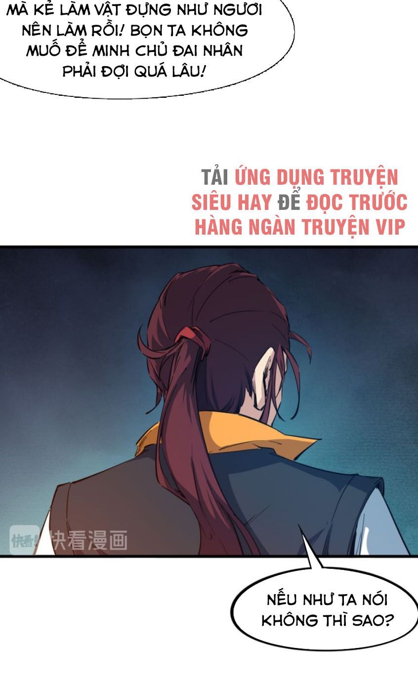 Long Mạch Võ Thần Chapter 73 - Trang 2