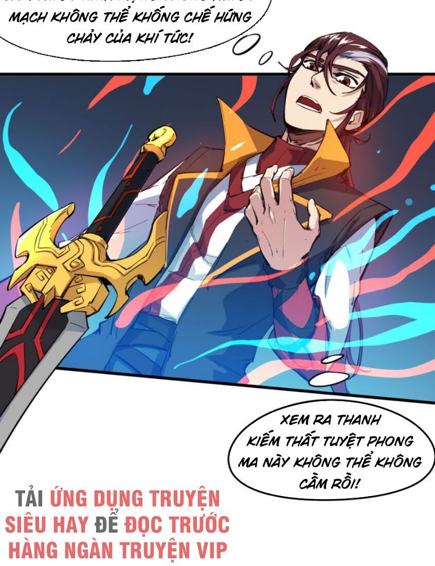 Long Mạch Võ Thần Chapter 73 - Trang 2