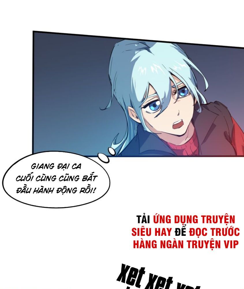 Long Mạch Võ Thần Chapter 73 - Trang 2