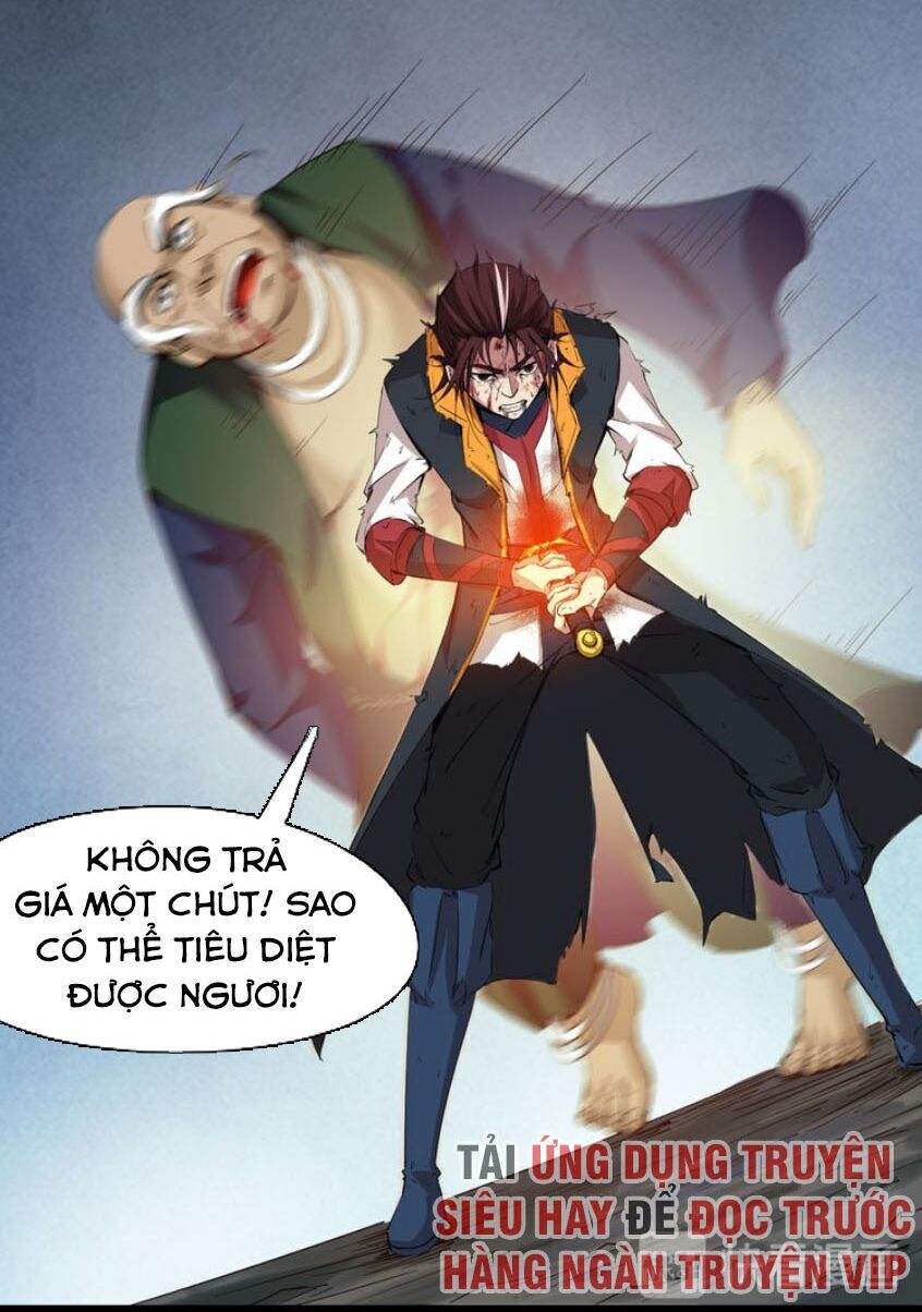 Long Mạch Võ Thần Chapter 73 - Trang 2