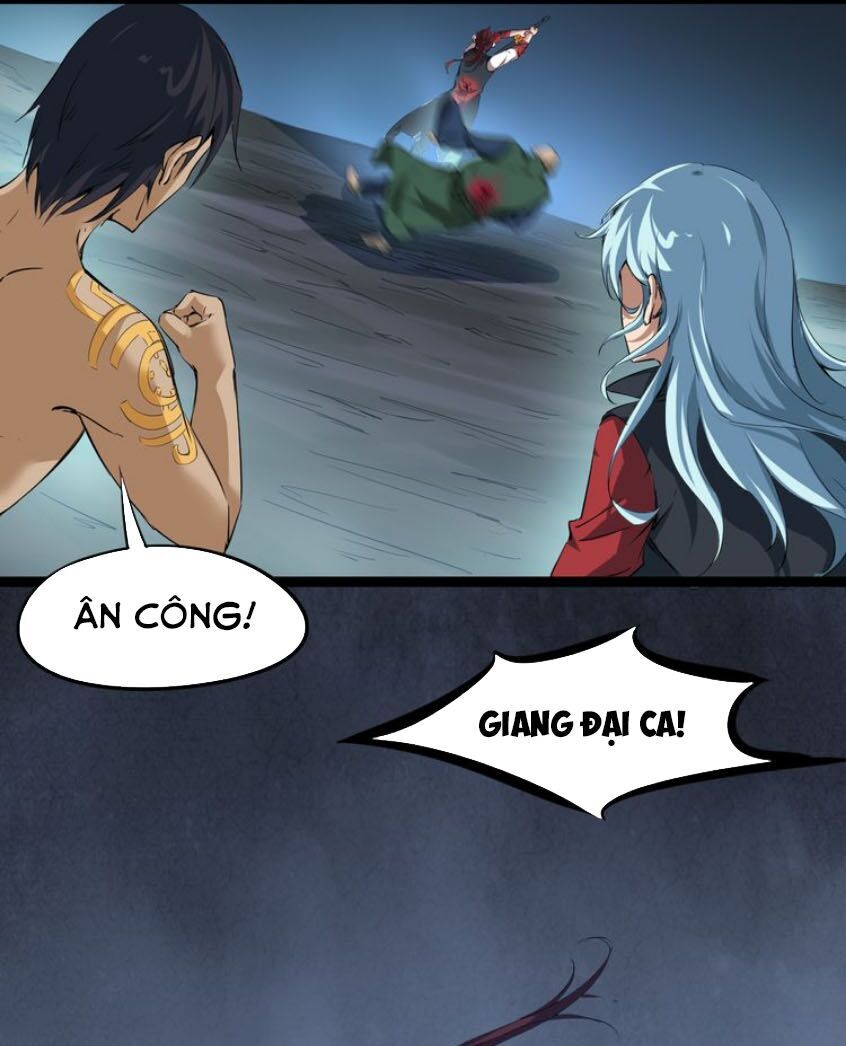 Long Mạch Võ Thần Chapter 73 - Trang 2