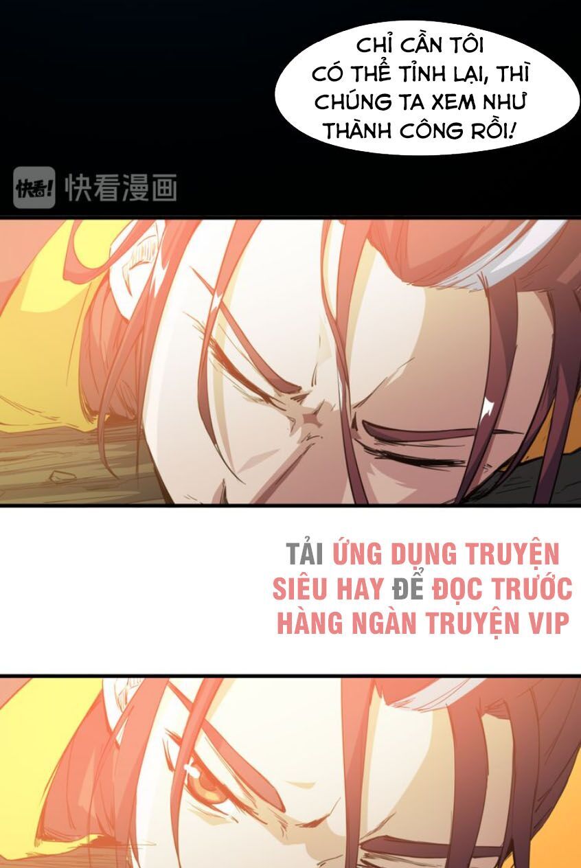 Long Mạch Võ Thần Chapter 73 - Trang 2