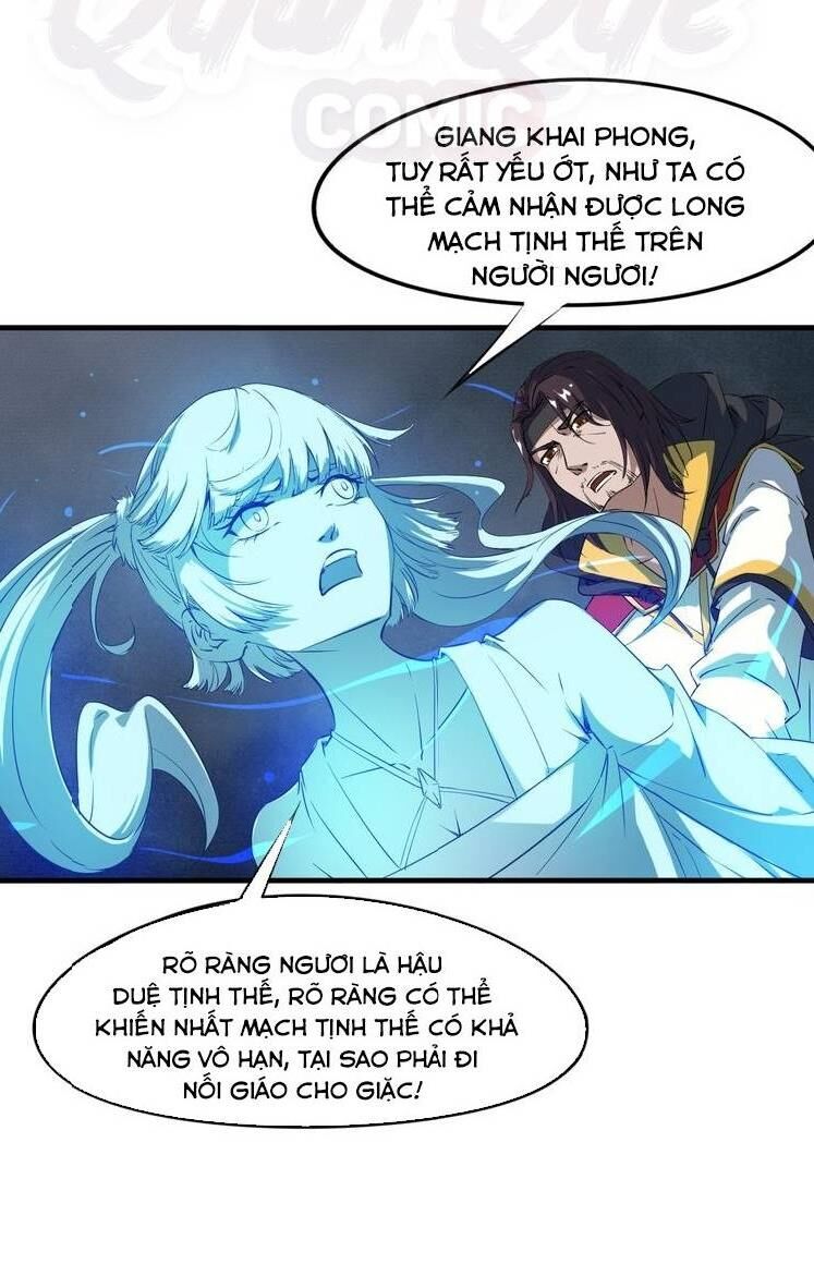 Long Mạch Võ Thần Chapter 72 - Trang 2