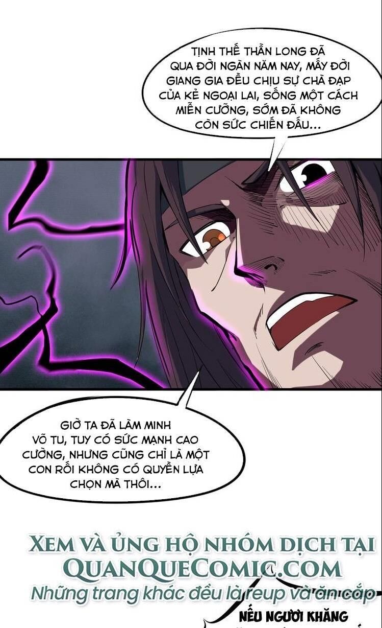 Long Mạch Võ Thần Chapter 72 - Trang 2