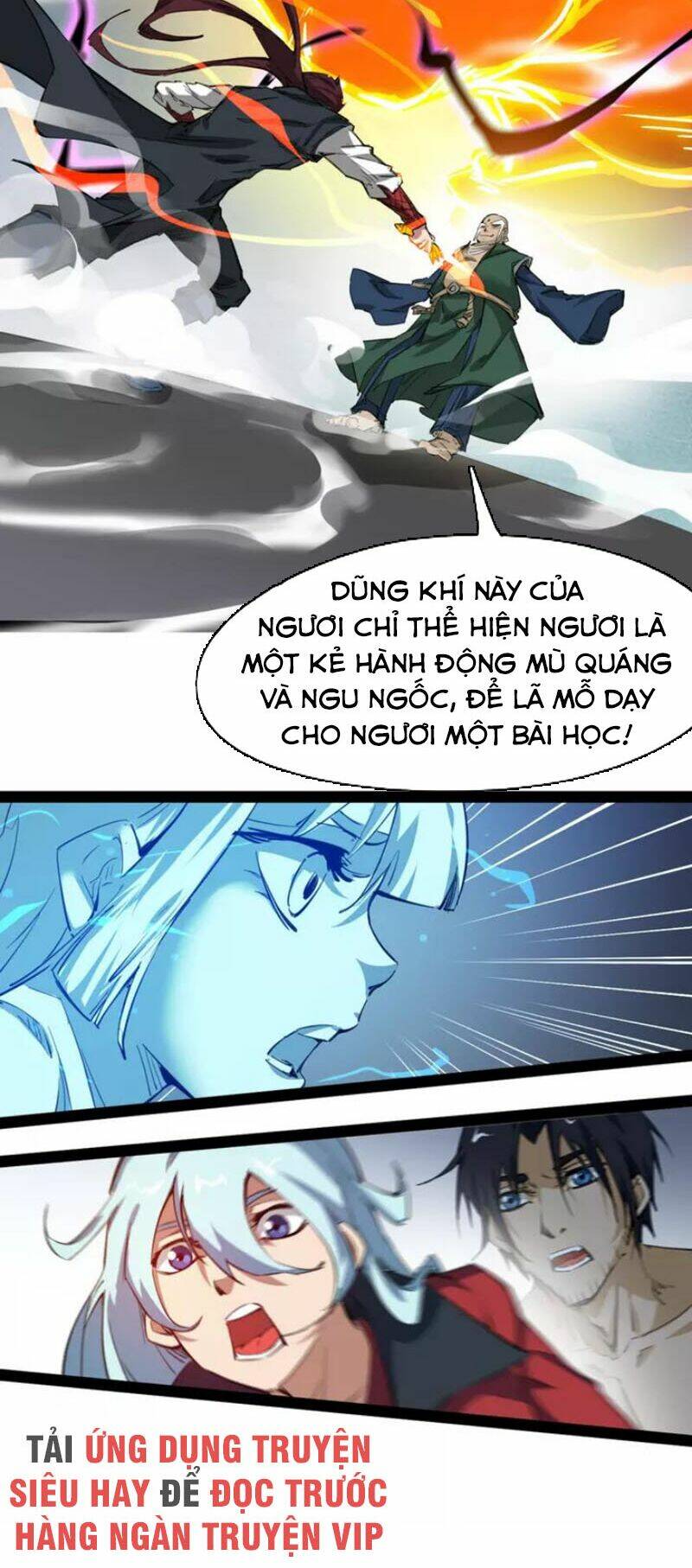 Long Mạch Võ Thần Chapter 71 - Trang 2