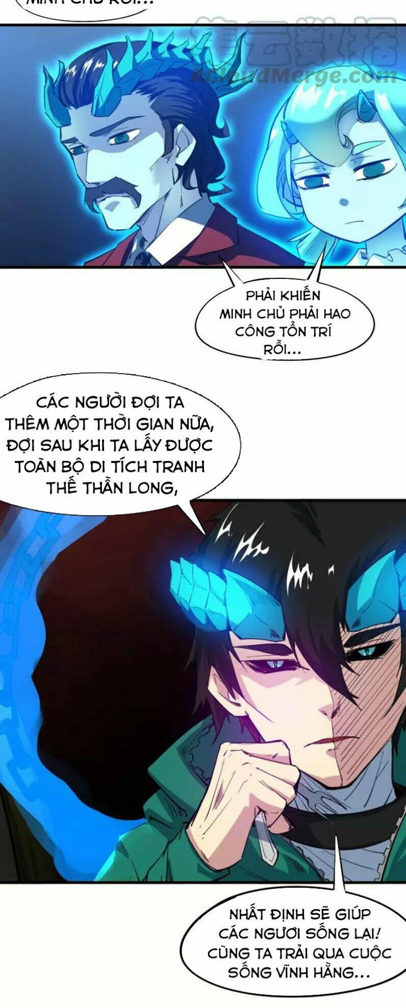 Long Mạch Võ Thần Chapter 71 - Trang 2