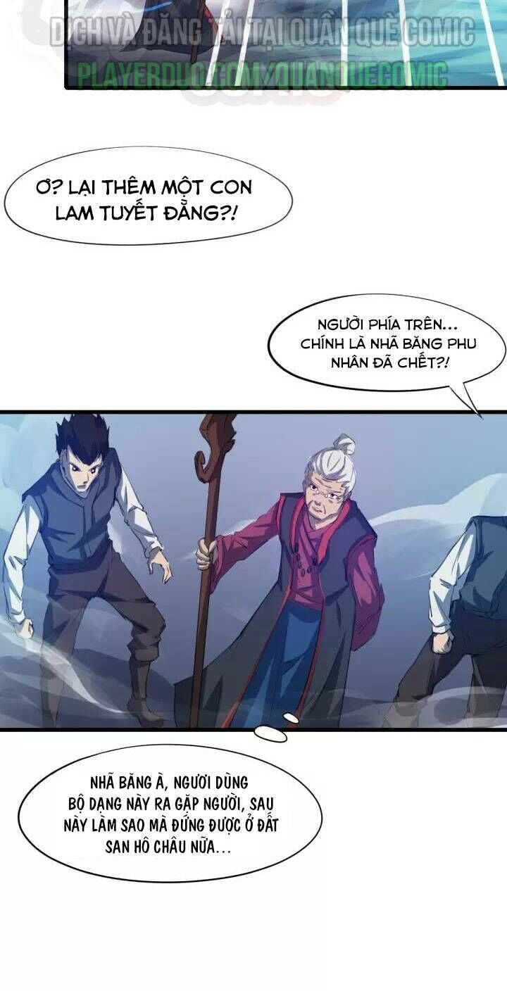 Long Mạch Võ Thần Chapter 64 - Trang 2