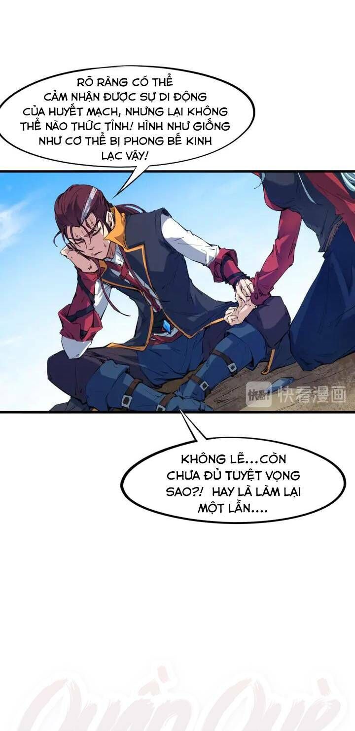 Long Mạch Võ Thần Chapter 63 - Trang 2