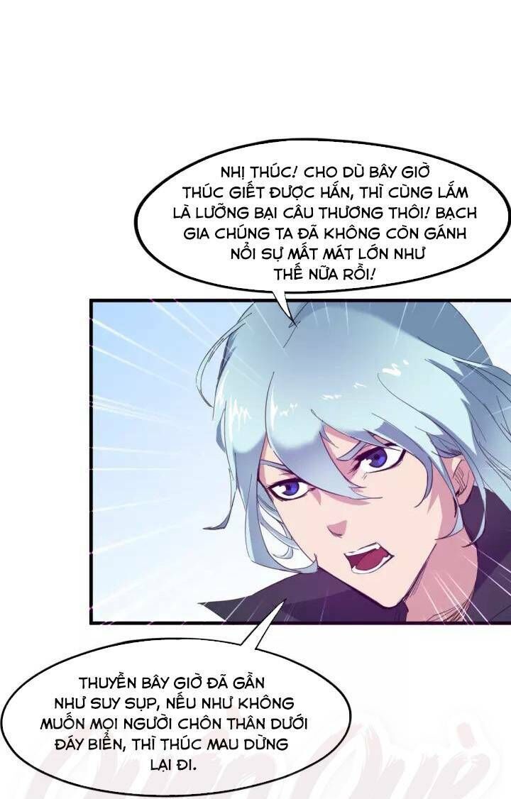 Long Mạch Võ Thần Chapter 62 - Trang 2