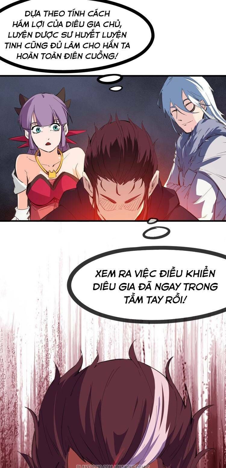 Long Mạch Võ Thần Chapter 51 - Trang 2