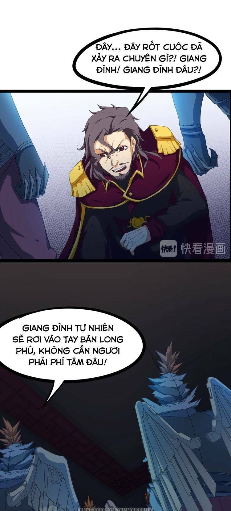 Long Mạch Võ Thần Chapter 51 - Trang 2