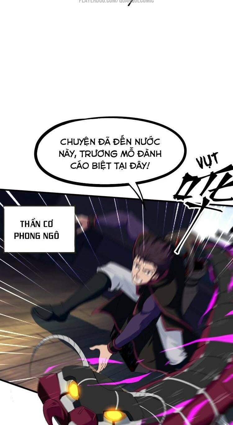 Long Mạch Võ Thần Chapter 50 - Trang 2