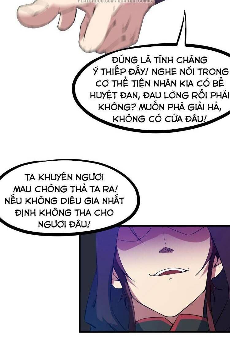 Long Mạch Võ Thần Chapter 48 - Trang 2