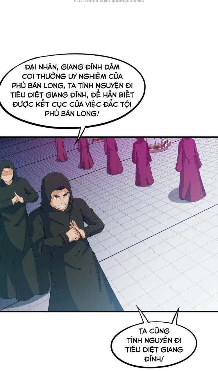 Long Mạch Võ Thần Chapter 47 - Trang 2