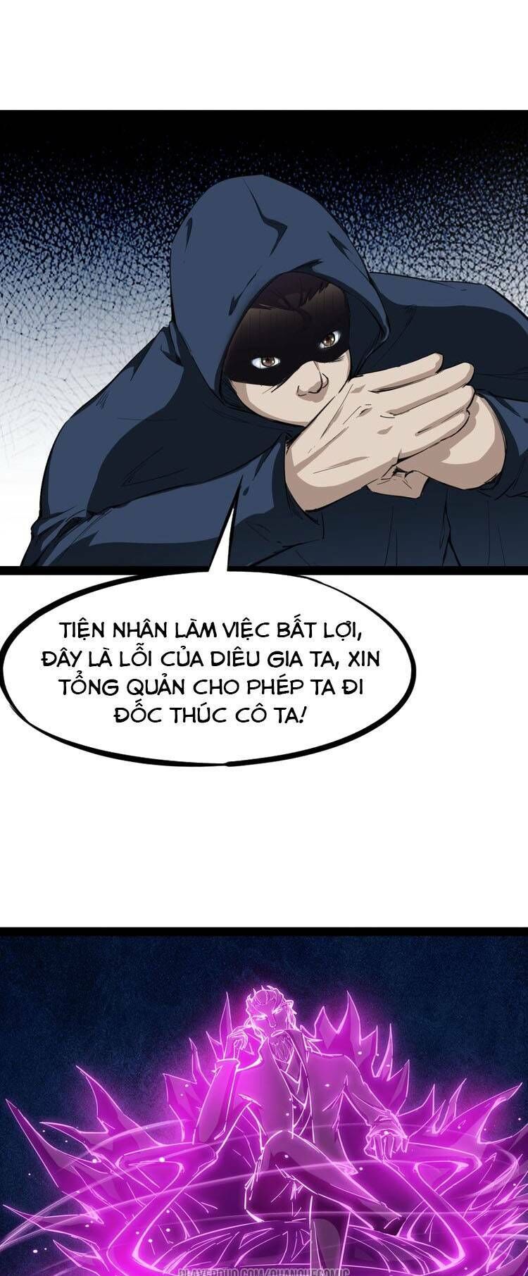 Long Mạch Võ Thần Chapter 42 - Trang 2