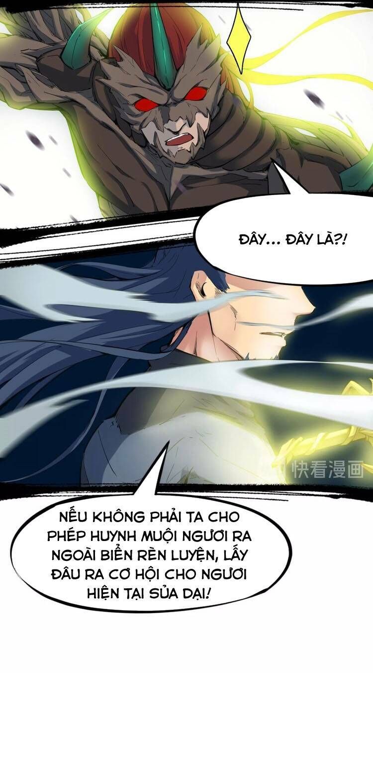 Long Mạch Võ Thần Chapter 36 - Trang 2