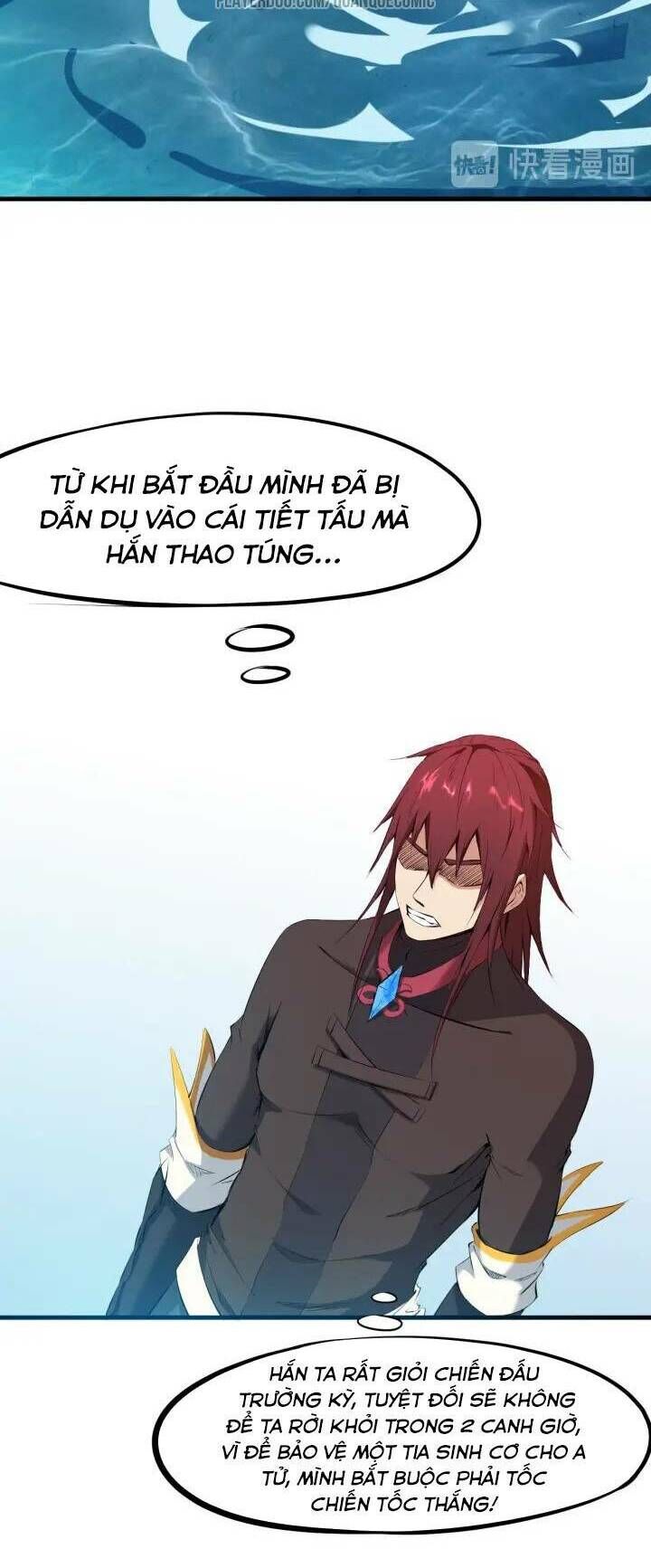 Long Mạch Võ Thần Chapter 24 - Trang 2