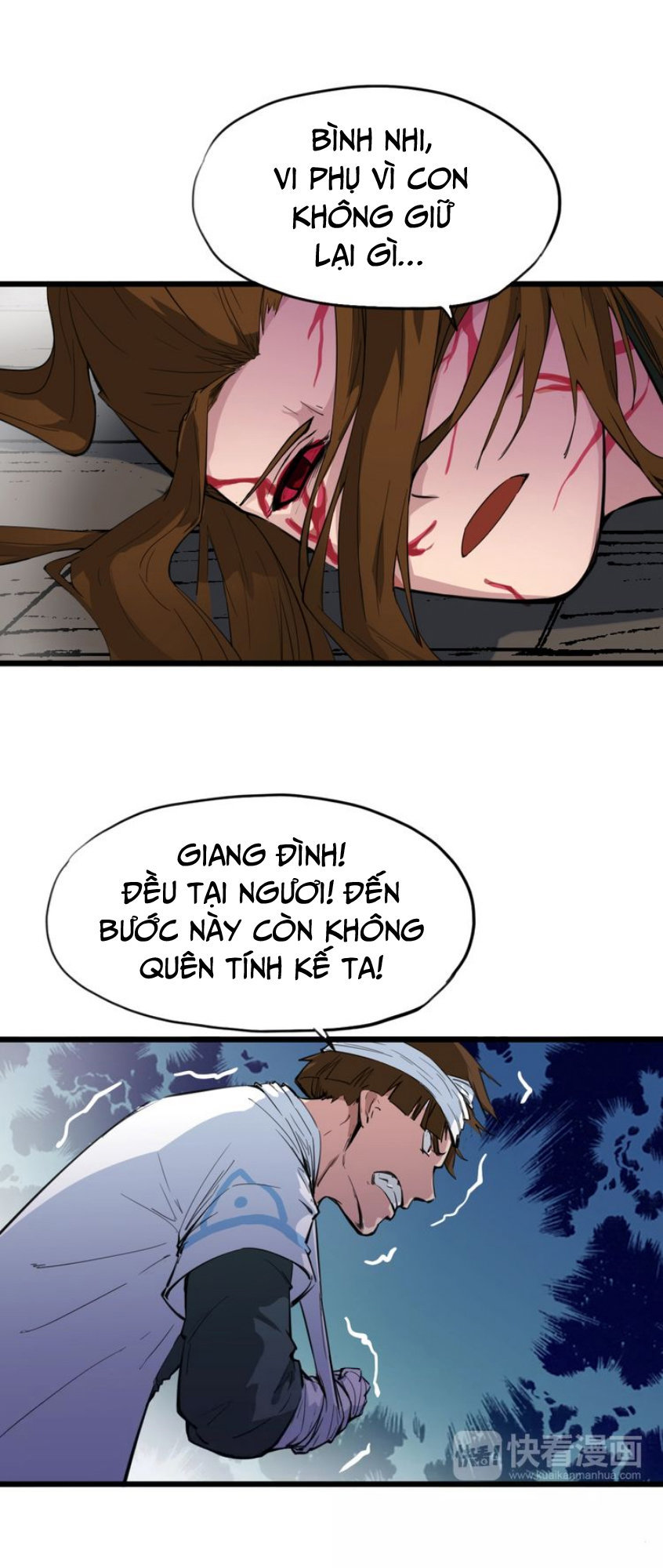 Long Mạch Võ Thần Chapter 9 - Trang 2