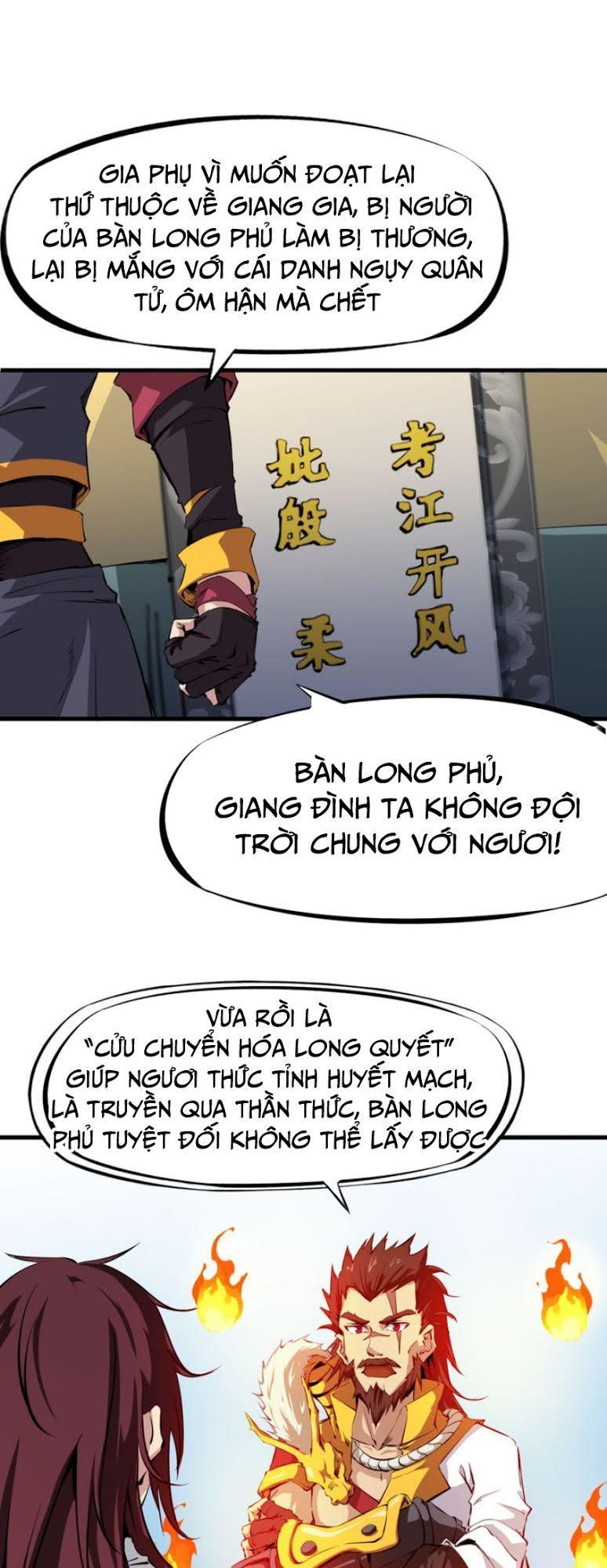 Long Mạch Võ Thần Chapter 4 - Trang 2