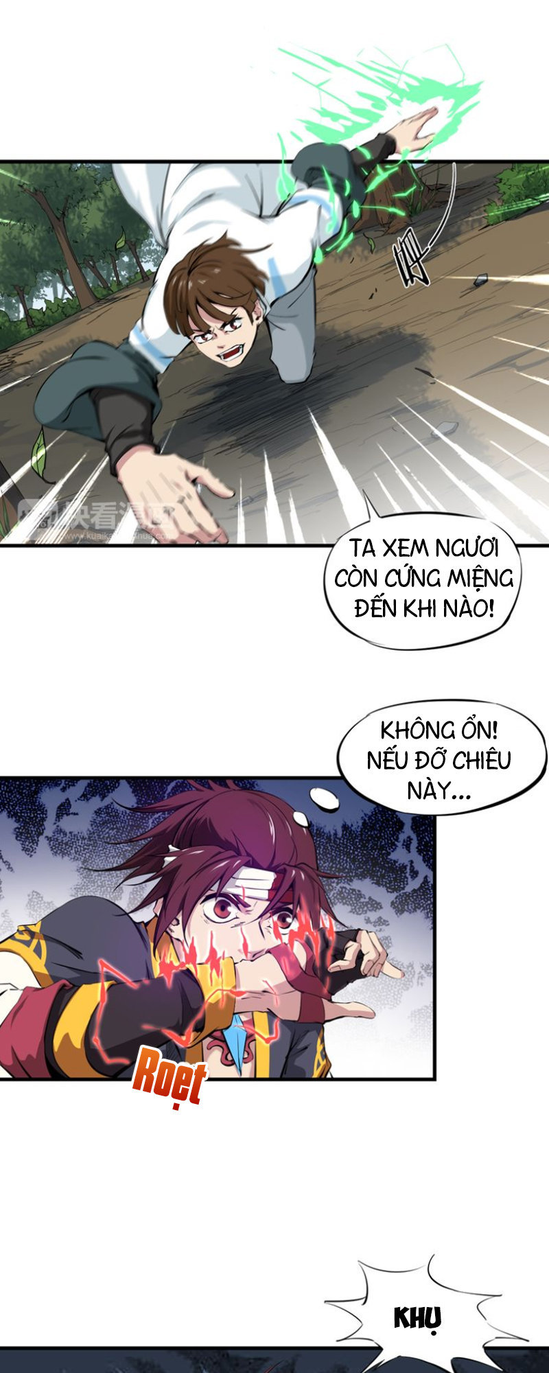 Long Mạch Võ Thần Chapter 3 - Trang 2