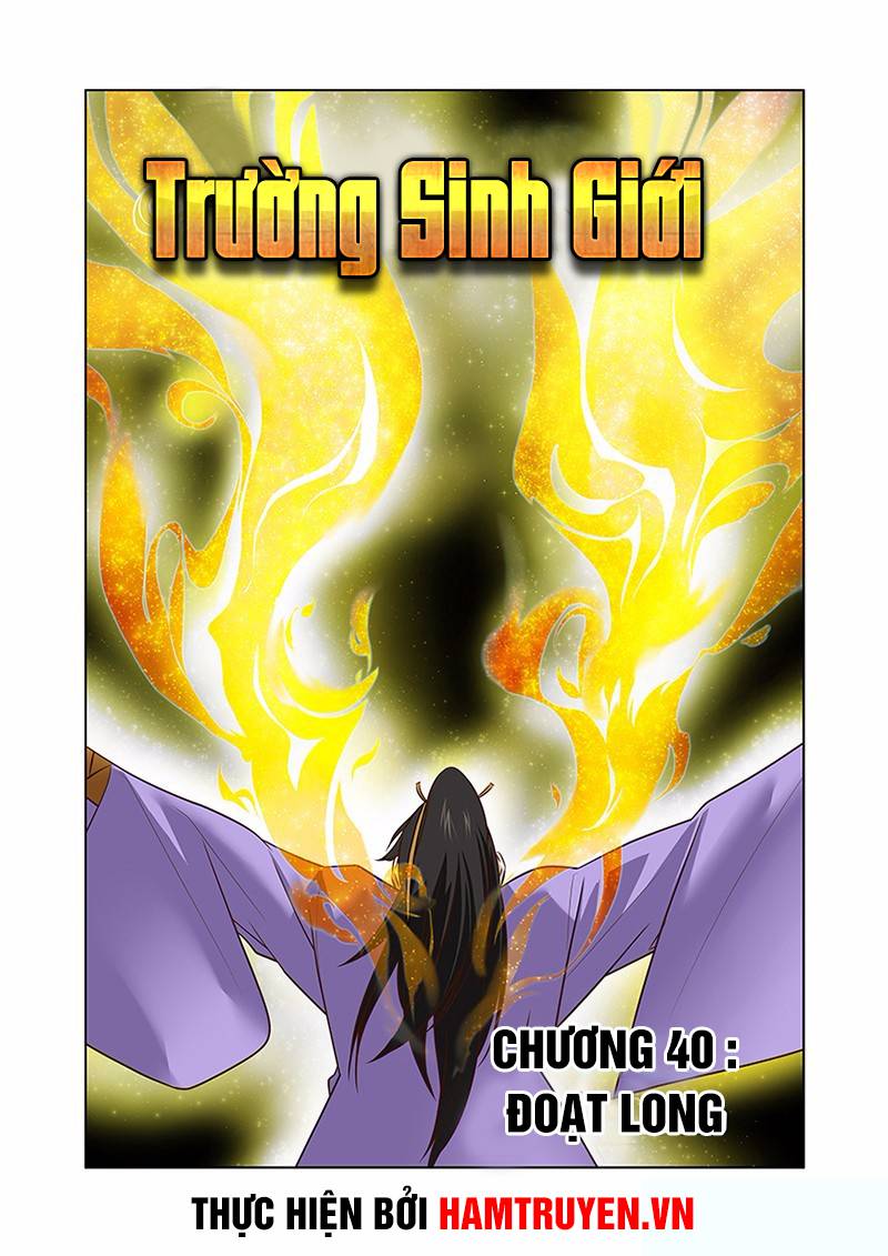 Trường Sinh Giới Chapter 40 - Trang 2