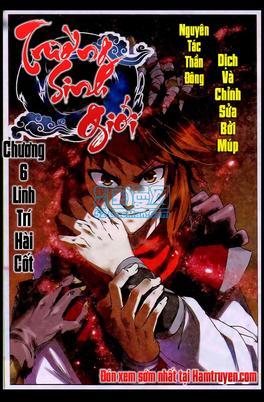 Trường Sinh Giới Chapter 6 - Trang 2