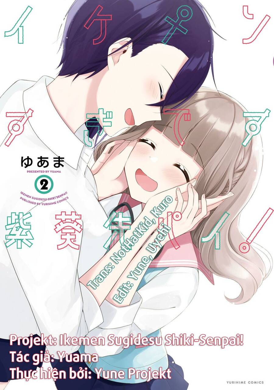 Ikemen Sugidesu Shiki-Senpai! Chapter 10.5 - Trang 2