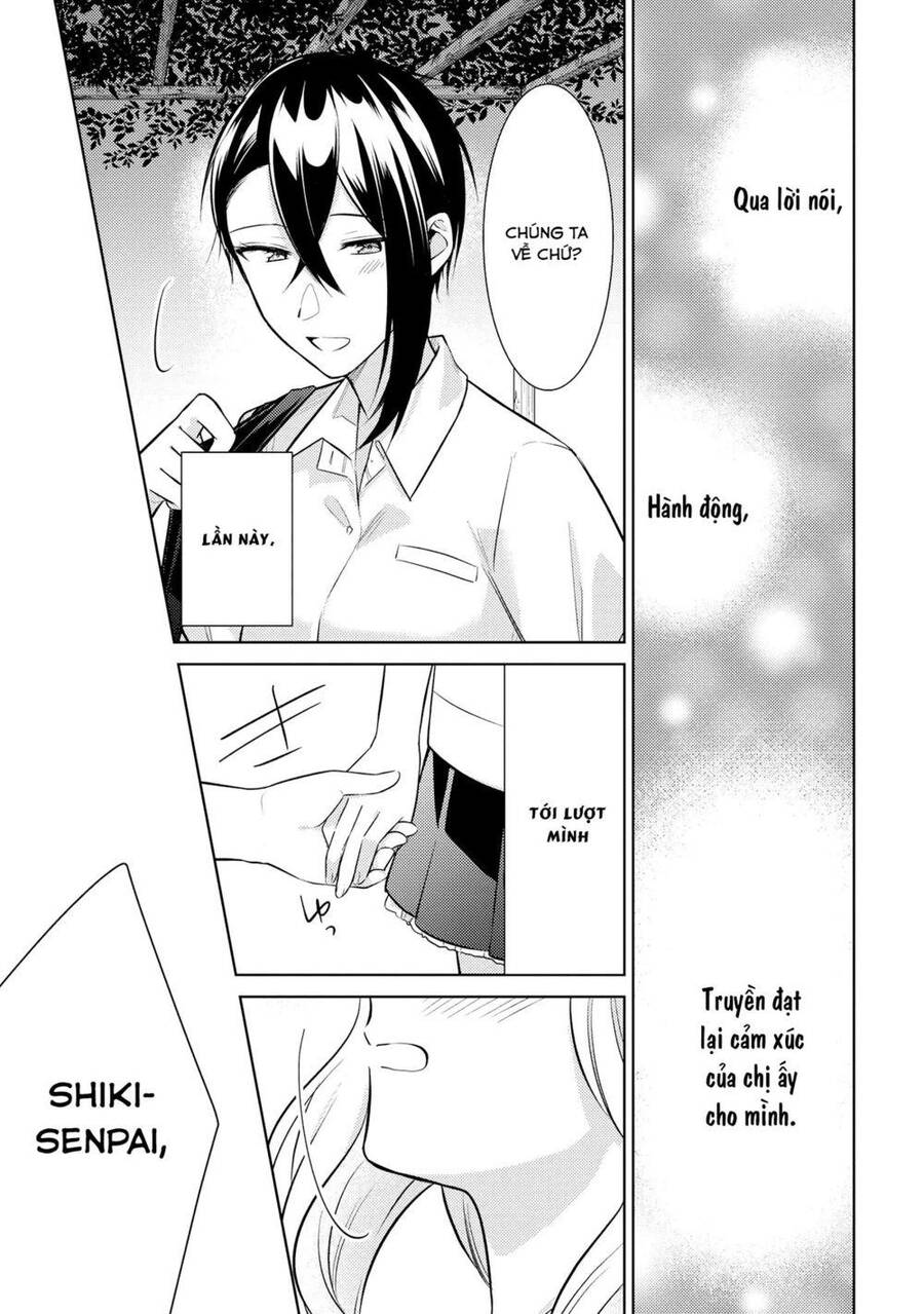 Ikemen Sugidesu Shiki-Senpai! Chapter 10 - Trang 2