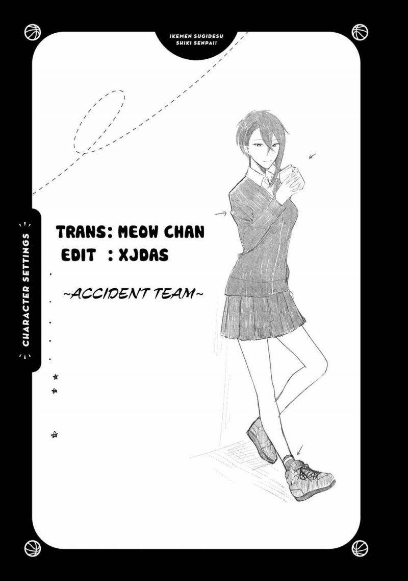 Ikemen Sugidesu Shiki-Senpai! Chapter 2 - Trang 2