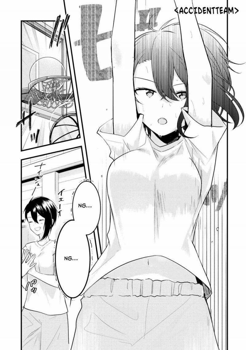 Ikemen Sugidesu Shiki-Senpai! Chapter 1 - Trang 2