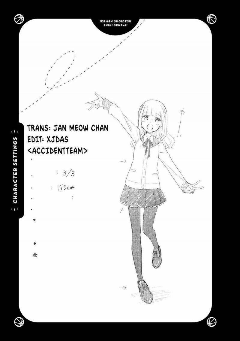 Ikemen Sugidesu Shiki-Senpai! Chapter 1 - Trang 2