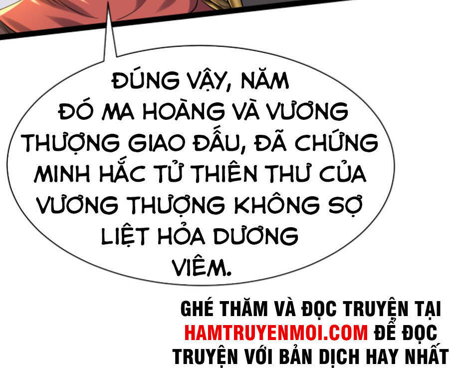 Ta Đoạt Xá Ma Hoàng Chapter 23 - Trang 2