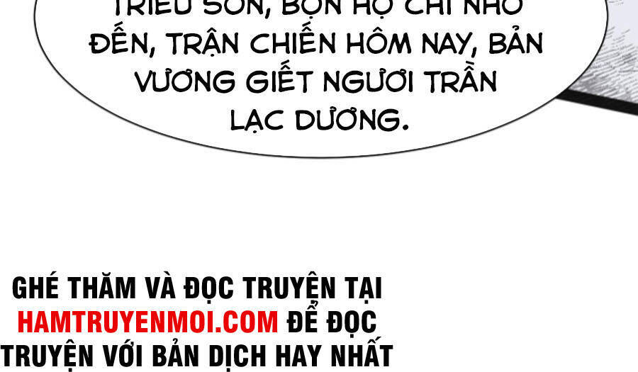 Ta Đoạt Xá Ma Hoàng Chapter 22 - Trang 2