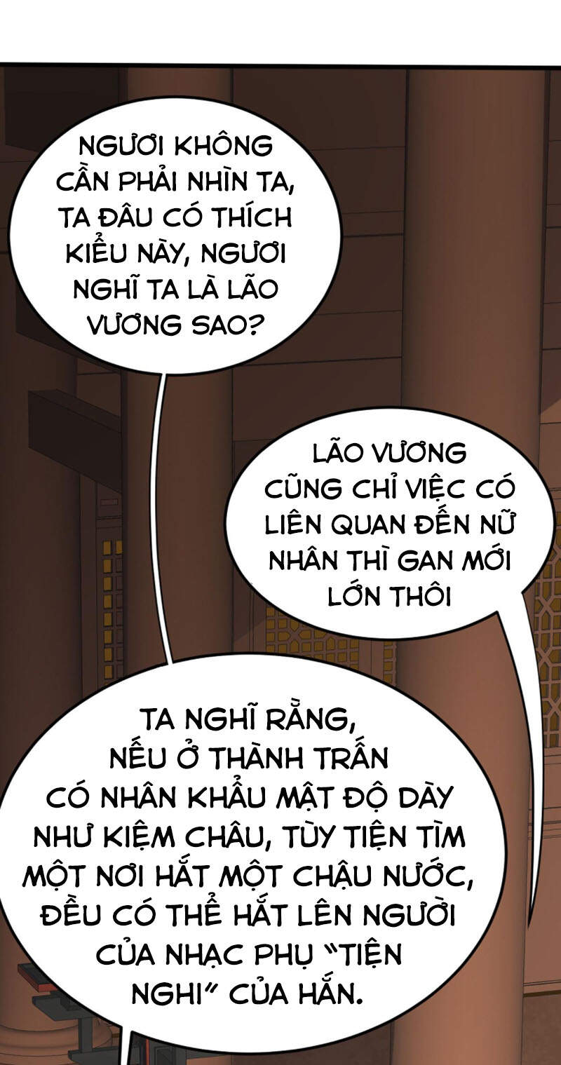 Ta Đoạt Xá Ma Hoàng Chapter 19 - Trang 2