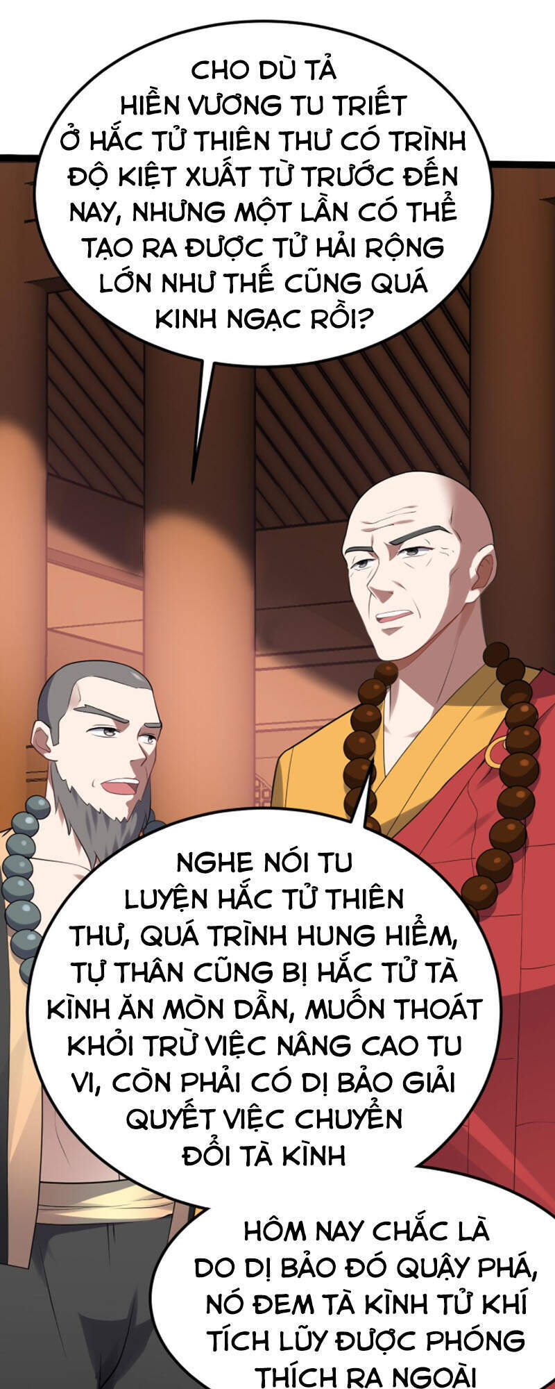 Ta Đoạt Xá Ma Hoàng Chapter 19 - Trang 2