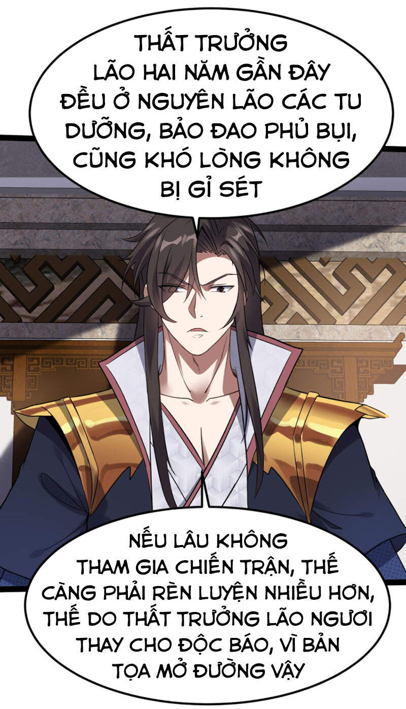 Ta Đoạt Xá Ma Hoàng Chapter 18 - Trang 2