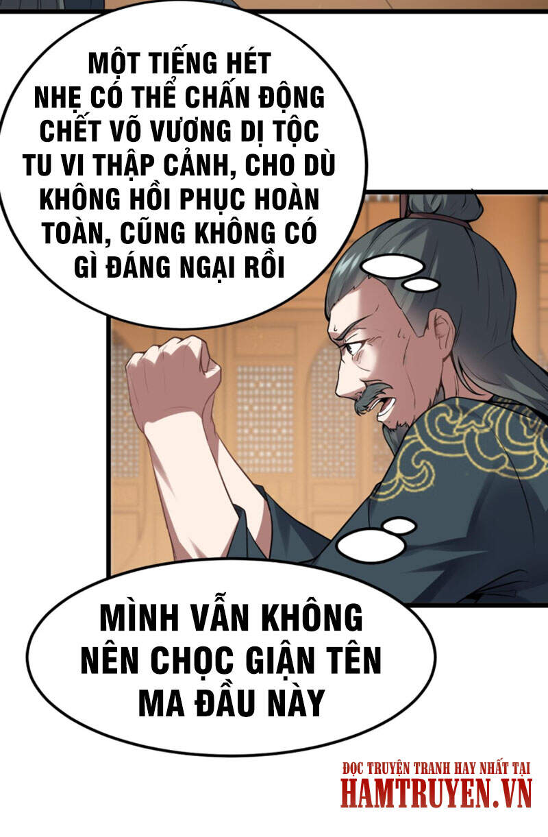 Ta Đoạt Xá Ma Hoàng Chapter 18 - Trang 2