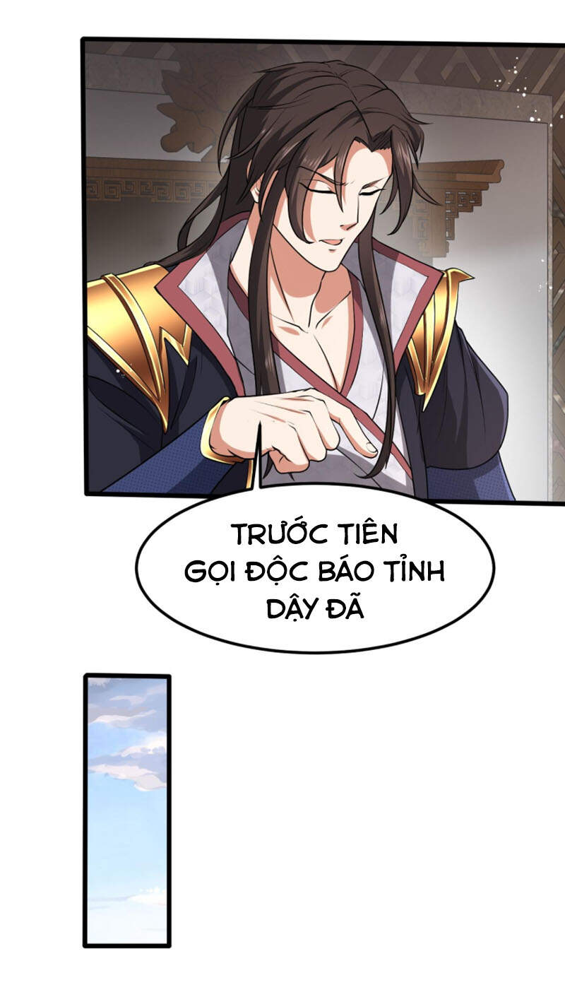 Ta Đoạt Xá Ma Hoàng Chapter 18 - Trang 2