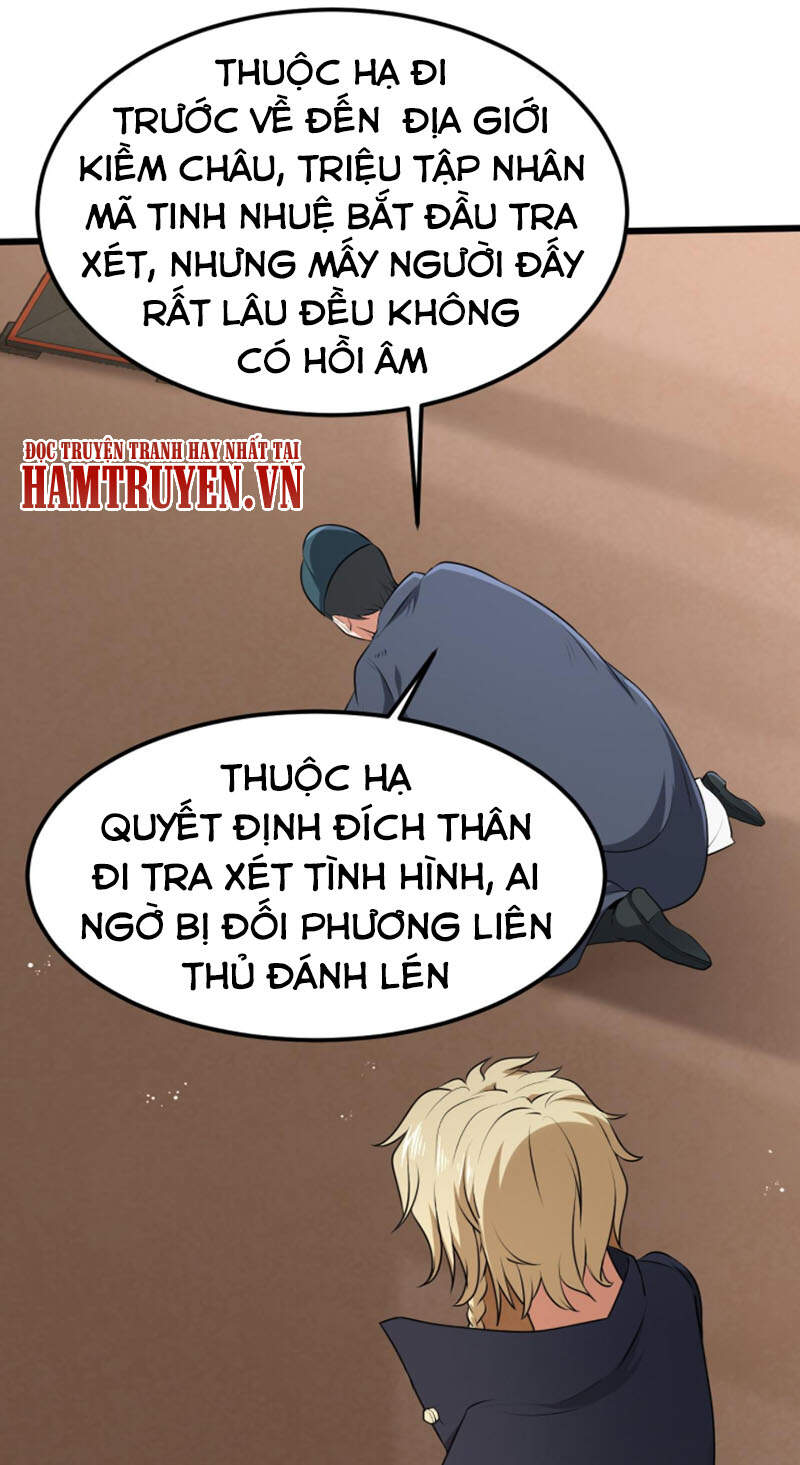 Ta Đoạt Xá Ma Hoàng Chapter 18 - Trang 2