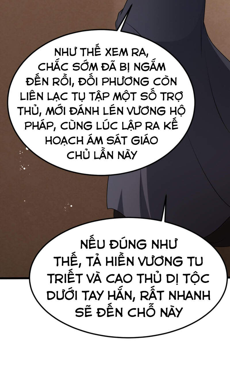 Ta Đoạt Xá Ma Hoàng Chapter 18 - Trang 2