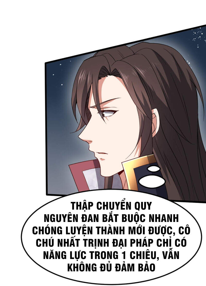 Ta Đoạt Xá Ma Hoàng Chapter 18 - Trang 2